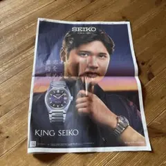 Item thumbnail for item 16cb0b7d-0485-4f0a-9cbd-dbec8affab73