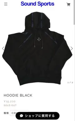 2026年最新】_j.l-a.l_ soundsportsの人気アイテム - メルカリ