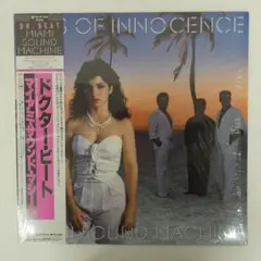 Miami Sound Machine / Eyes Of Innocence
