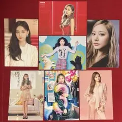 TWICE ツウィ ランダムトレカ 7枚セット