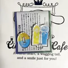 呪術廻戦 ジロリ トレーディングミニアクリルスタンド 懐玉玉折 スーツver.①