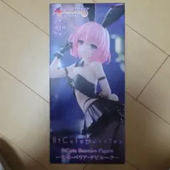 BiCute Bunnies モモ・ベリア・デビルーク フィギュア