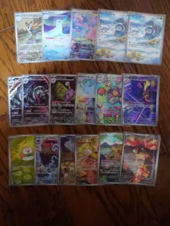 2026年最新】arの人気アイテム - メルカリ