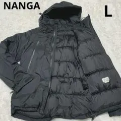 nanga ダウン