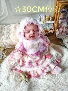 2025年最新】リボーンドールの人気アイテム - メルカリ