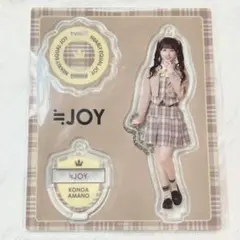 ≒JOY ニアジョイ 市原愛弓 初恋シンデレラ歌唱衣装 アクリルスタンド