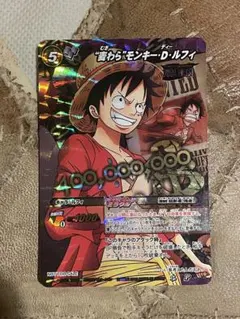 ミラバト ワンピースカードルフィ OP50プロモ 美品 - メルカリ