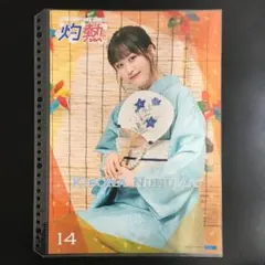 9204 つばきファクトリー 福田真琳 ピンナップポスター - メルカリ