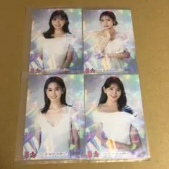 Item thumbnail for item 93d464c2-35ec-4260-93ee-e25cf7c0abc9