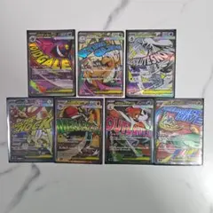 メガゲンガーex MA 他 MAまとめ売り