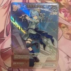 2026年最新】星街すいせい HRの人気アイテム - メルカリ