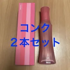 ナリス　レジュアーナ　コンク(ふきとり化粧水) 2本セットのサムネイル