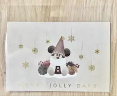 ディズニークリスマス2025 リルリンリンポストカード