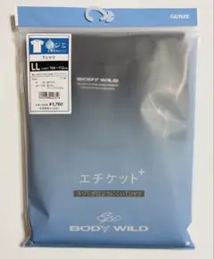 BODYWILD エチケット+ Tシャツ LLサイズ ブラック グンゼ
