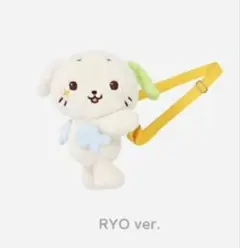 リョンリョン ぬいぐるみ バッグ NCTWISH リョウ - メルカリ