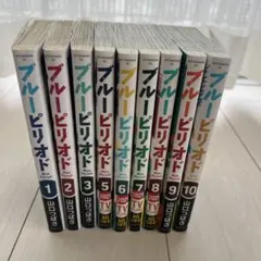 ブルーピリオド 1-11巻セット 山口つばさ 講談社 アフタヌーンKC