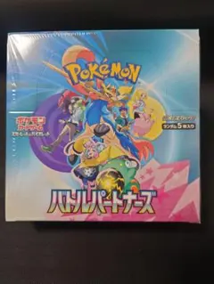 ポケモンカードゲーム バトルパートナーズ 1BOX　新品未開封