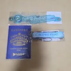 ホロライブ　EXPO　入場特典