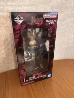 1番くじ　呪術廻戦　死滅回遊　星綺羅羅フィギュア