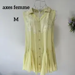 【axes femme】 刺繍入襟付チュニックのサムネイル