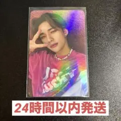 2025年最新】maxident ヒョンジン トレカの人気アイテム - メルカリ