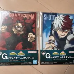 ヒロアカ一番くじ　 エンデヴァー 轟焦凍 クリアケーススタンドセット