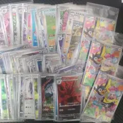 SALE ポケモンカード AR C HRのみ500枚まとめ売りセット