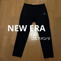 NEW ERA ブラック ストレートカットパンツ