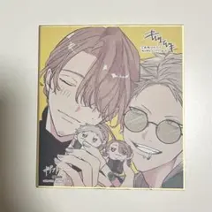 Item thumbnail for item 22fba6d0-c60c-4e72-952a-79d7d08a9486