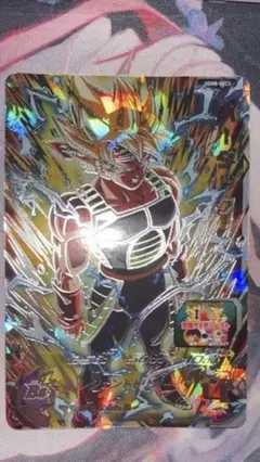 2*)様 SDBH UGM8-SEC3 バーダック　PSA10 2026年最新】ugm8-sec3 バーダックの人気アイテム - メルカリ