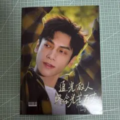 2025年最新】レオ・ロー写真集の人気アイテム - メルカリ