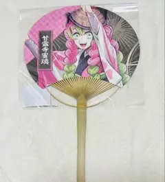 未開封最安値☆ 鬼滅の刃 阿波踊り うちわ 恋柱 甘露寺蜜璃