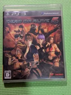 2026年最新】デッドオアアライブ5 ps3の人気アイテム - メルカリ