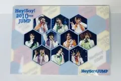 2026年最新】Hey！ Say！ 2010 TEN JUMPの人気アイテム - メルカリ