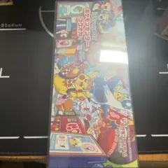 2026年最新】スペシャルBOX フクオカの人気アイテム - メルカリ