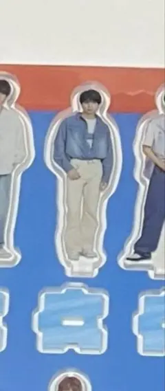 M!LK 塩﨑太智 アクリルスタンド ブルーシャワーアクスタ