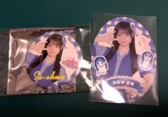 AKB48 大賀彩姫 缶バッジ&ステッカーのサムネイル