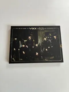 VIXX