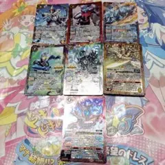 バトルスピリッツ 12宮xレアリバイバル ガチャ版 シークレット 各1枚