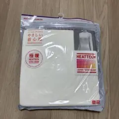 ユニクロレディース　極暖ヒートテック　白