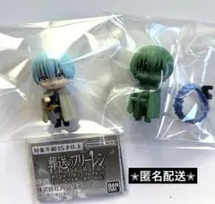 葬送のフリーレン カプセルフィギュアコレクション ヒンメル ヒンメル（銅像）