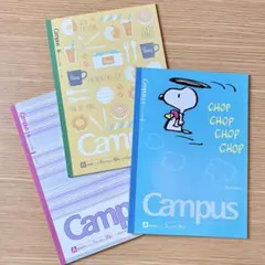【新品未使用】スヌーピー campus A4サイズ 横罫ノート 3冊セット