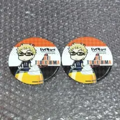 ハイキュー!!☆アニメイトカフェ☆コースター☆烏野☆月島蛍２枚セット♪♪