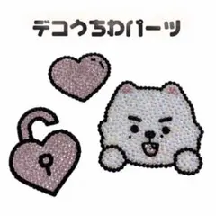 2026年最新】enhypen うちわの人気アイテム - メルカリ