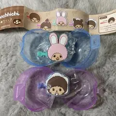 モンチッチ　前髪クリップ　チムたん　ベビチッチ　　未開封　新品　2個セット