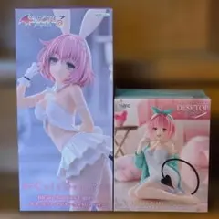 ToLOVEる ダークネス モモ　フィギュア2個セット