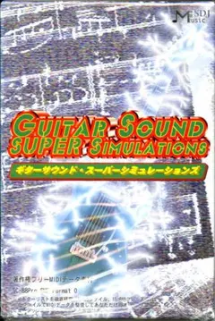 Item thumbnail for item 78c4507e-0827-488a-afe1-6872c758a1d1