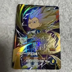 ドラゴンボールスーパーダイバーズ　ベジータ:DA SDV2-063 GDR