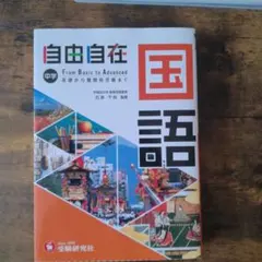 Item thumbnail for item 48eb658f-84b1-4647-943b-25496f87d7c9