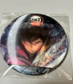 ufotable 冨岡義勇アニメーション缶バッジ